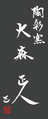 ���ʗq�@��X���l